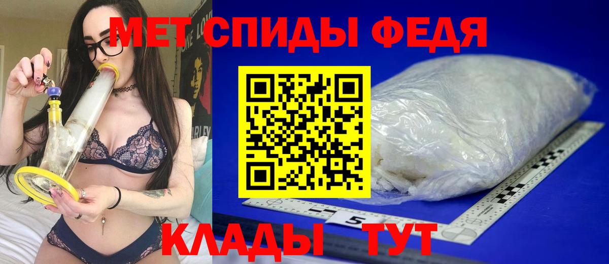 Амфетамин  mega ссылка  Вход с VPN  Котлас  Amphetamine VHQ 