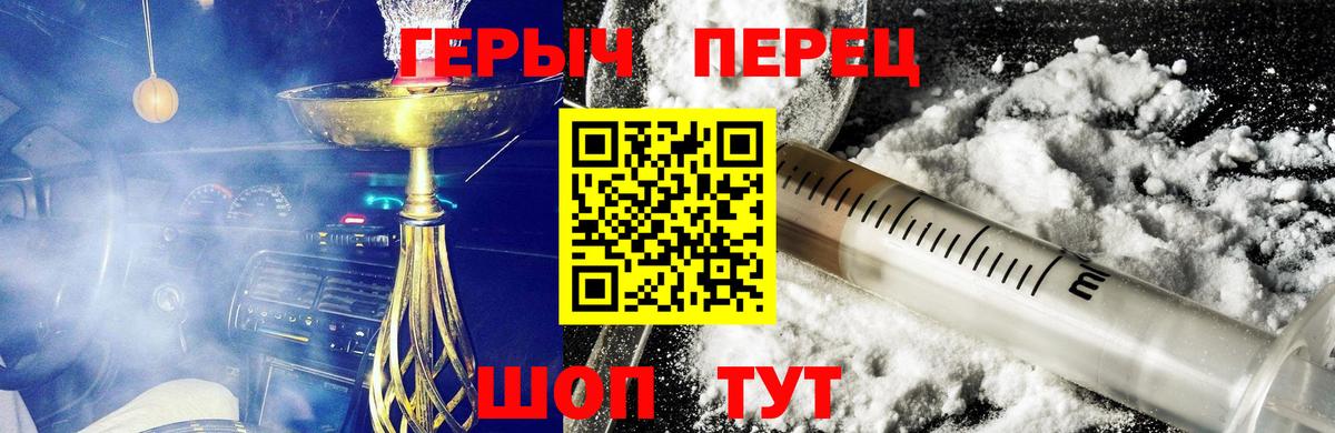 МАРИХУАНА  ГАШИШ  Котлас  НБОМе  Гашиш  Конопля  Лсд 25  Мефедрон кристаллы  МДМА  Вход с VPN  Экстази 