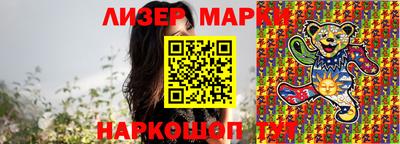 mix Канаш