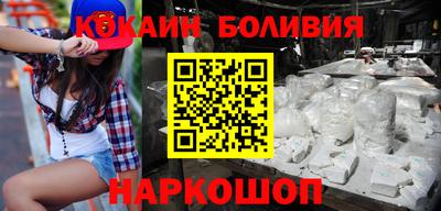mix Канаш