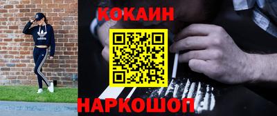 альфа пвп VHQ Камышлов