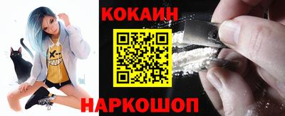 mix Канаш
