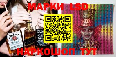 ешки Кандалакша