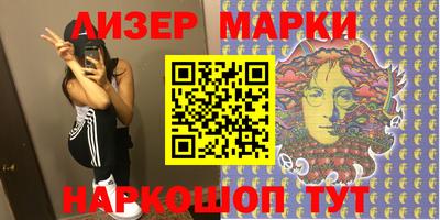 mix Канаш