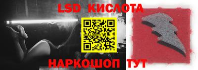 mix Канаш