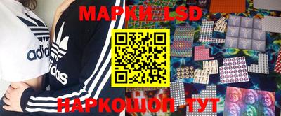 mix Канаш