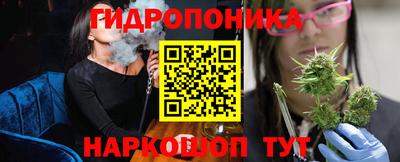 альфа пвп VHQ Камышлов