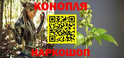 альфа пвп VHQ Камышлов