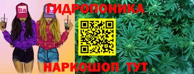 mix Канаш