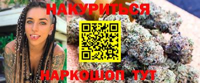 альфа пвп VHQ Камышлов