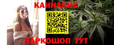 альфа пвп VHQ Камышлов