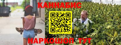 mix Канаш