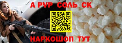 mix Канаш