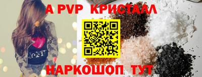 mix Канаш