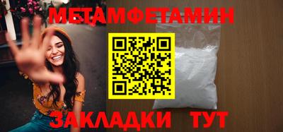 mix Канаш