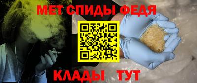 ешки Кандалакша