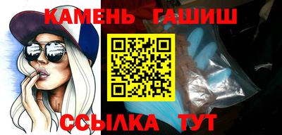 mix Канаш