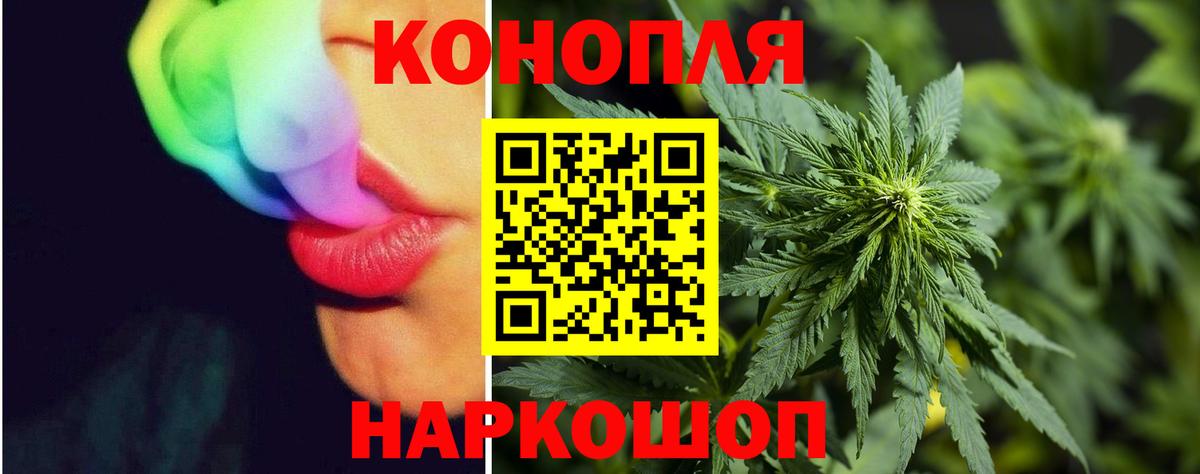 Марихуана AK-47  Вход с VPN  МАРИХУАНА THC 21%  МАРИХУАНА VHQ  Котлас 